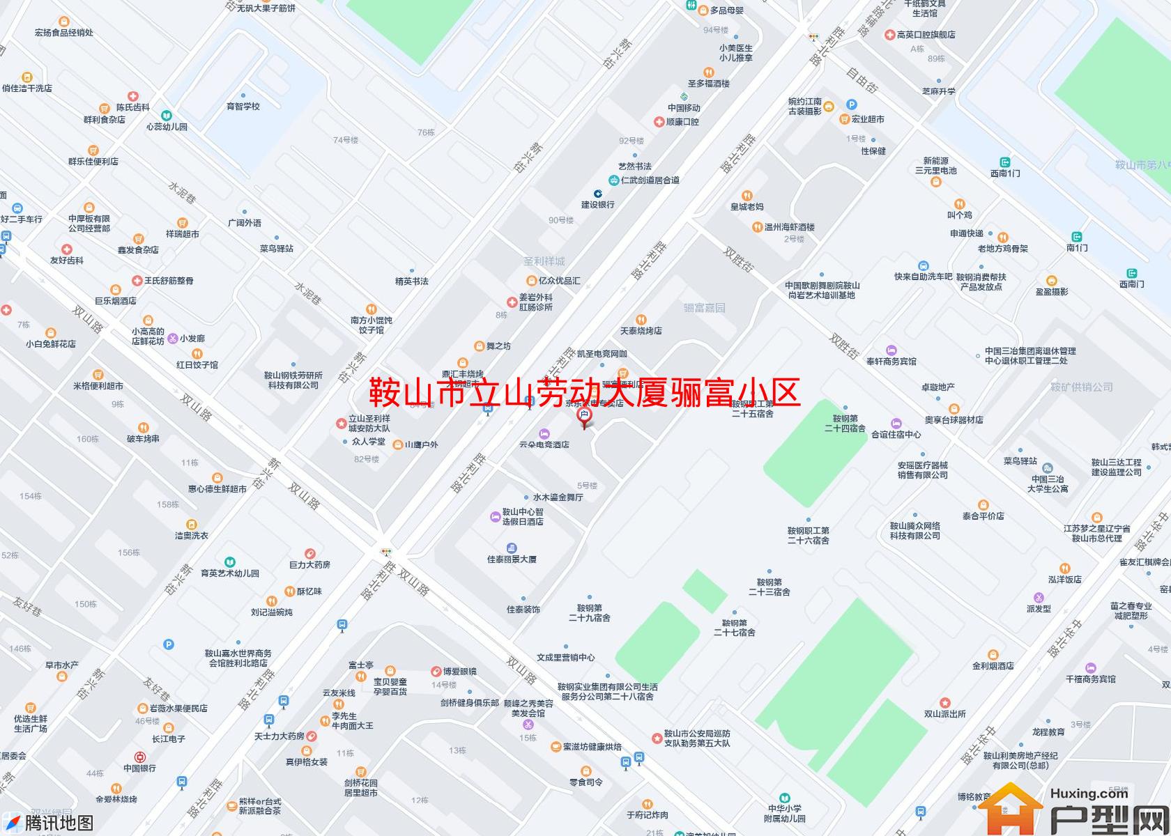 立山劳动大厦骊富小区小区 - 户型网