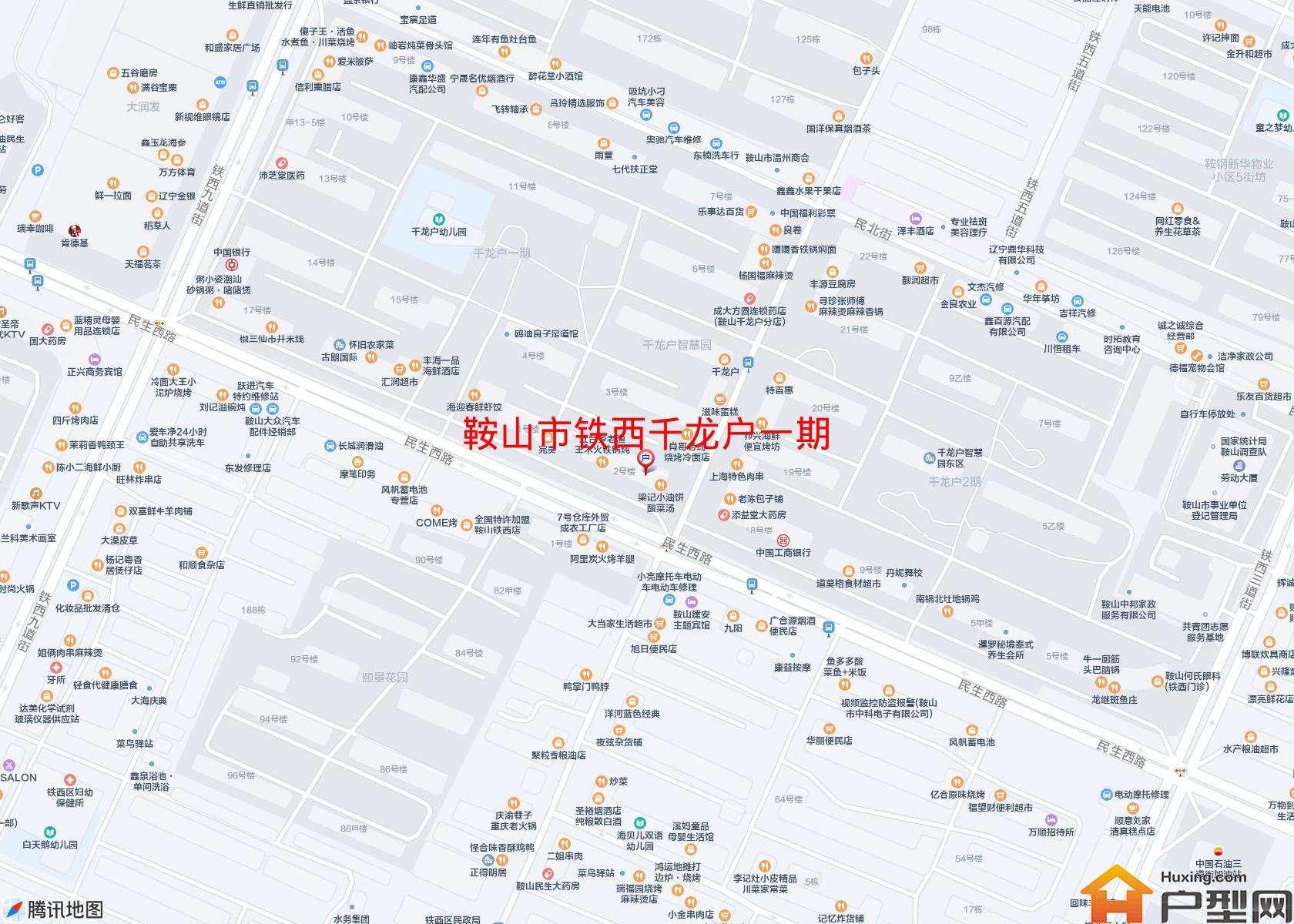 铁西千龙户一期小区 - 户型网