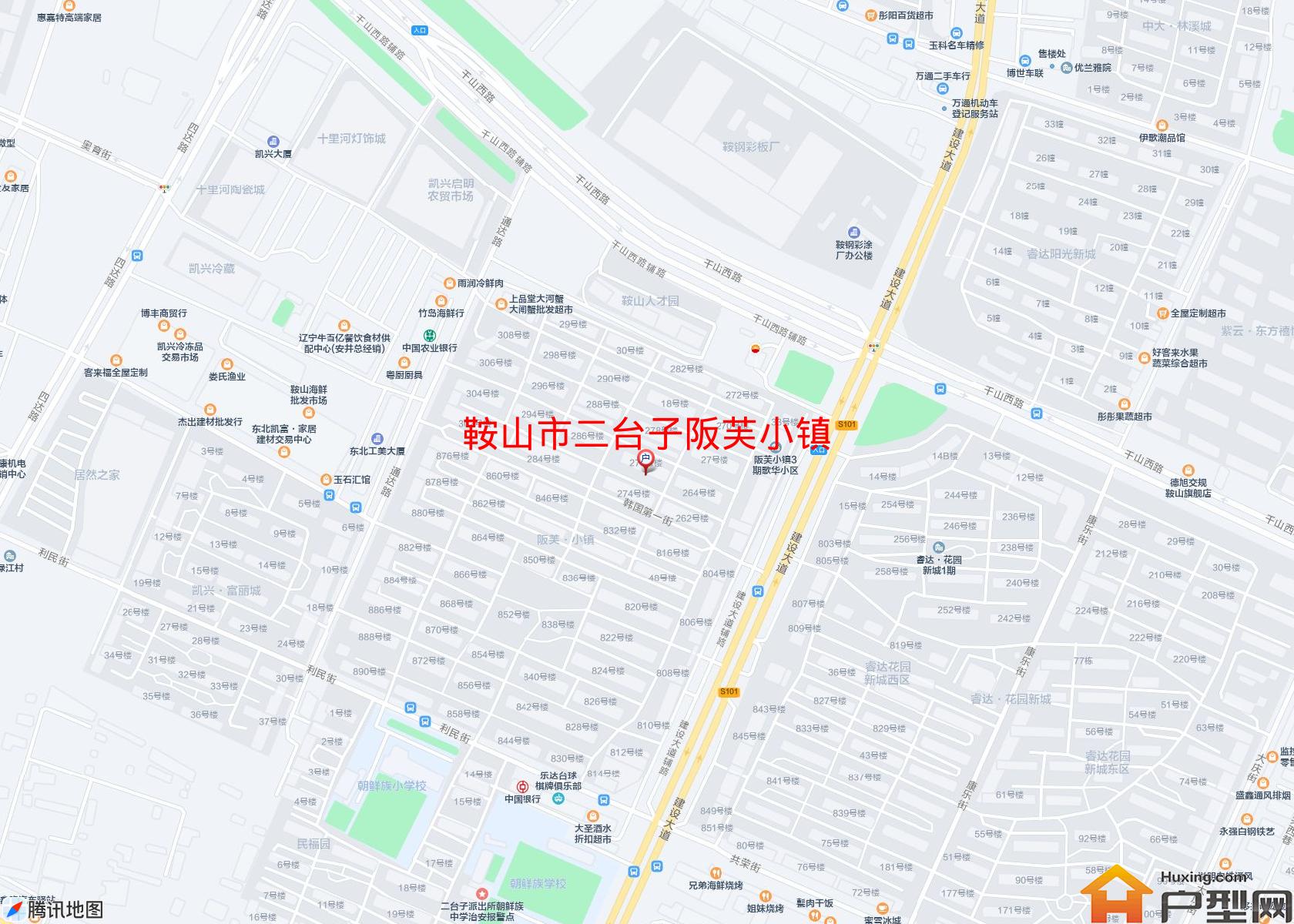二台子阪芙小镇小区 - 户型网
