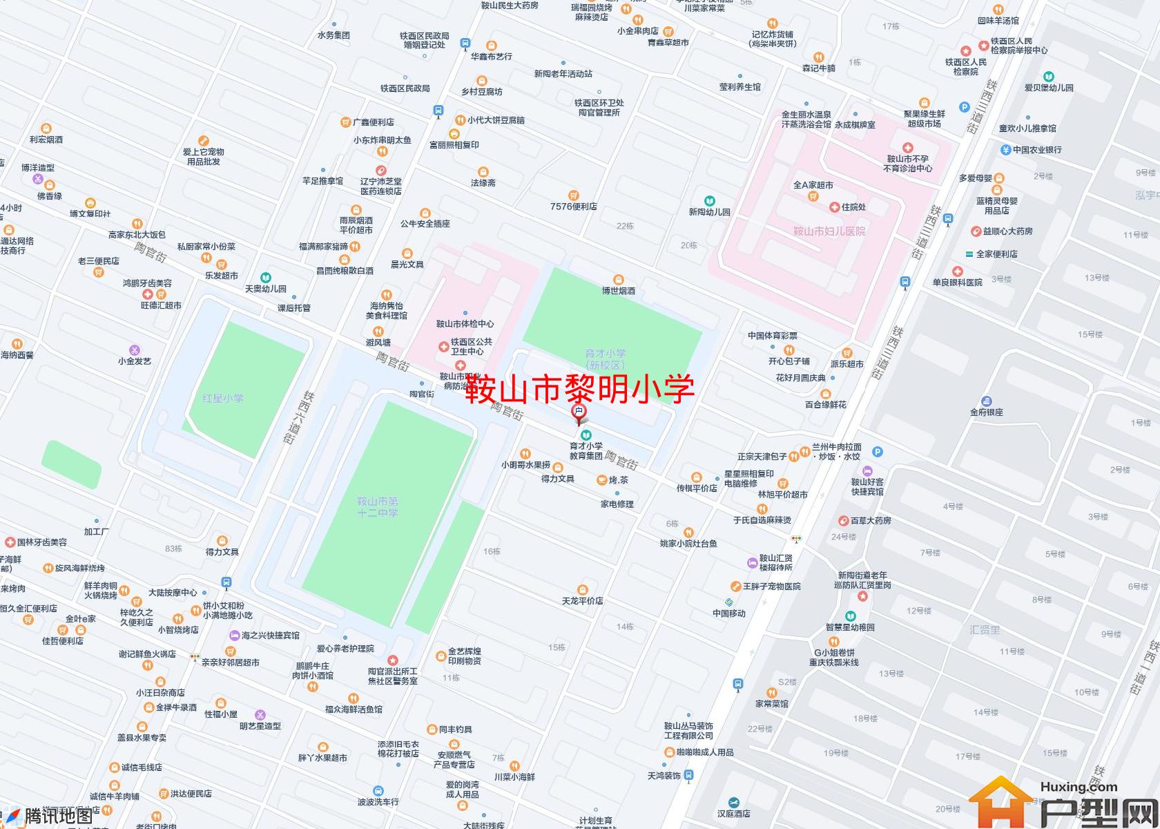 黎明小学小区 - 户型网