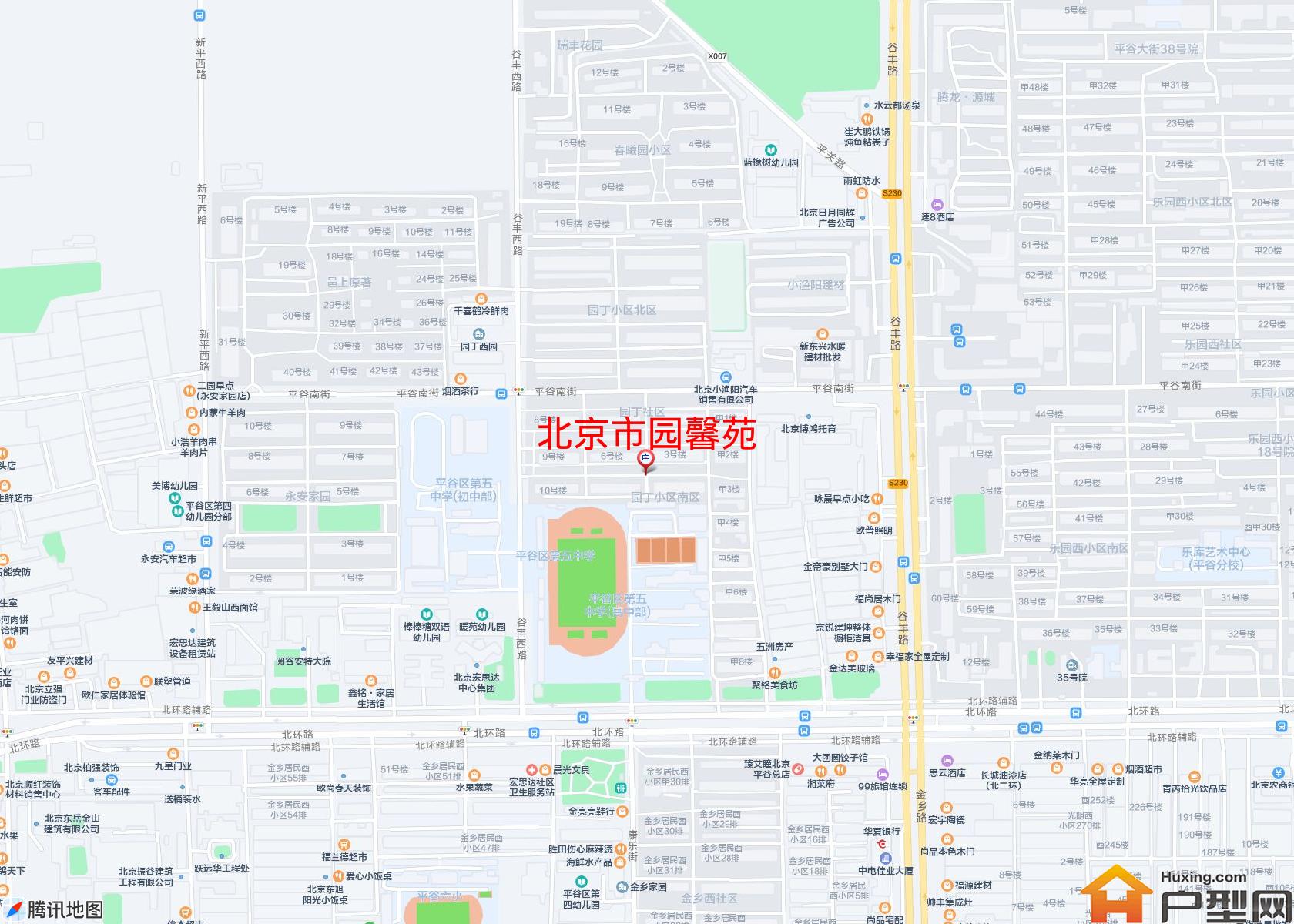 园馨苑小区 - 户型网