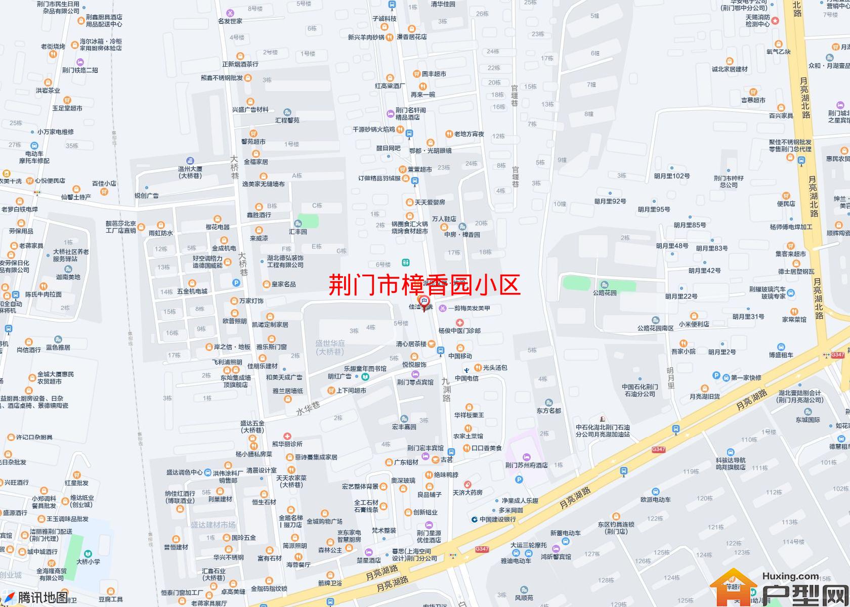 樟香园小区小区 - 户型网