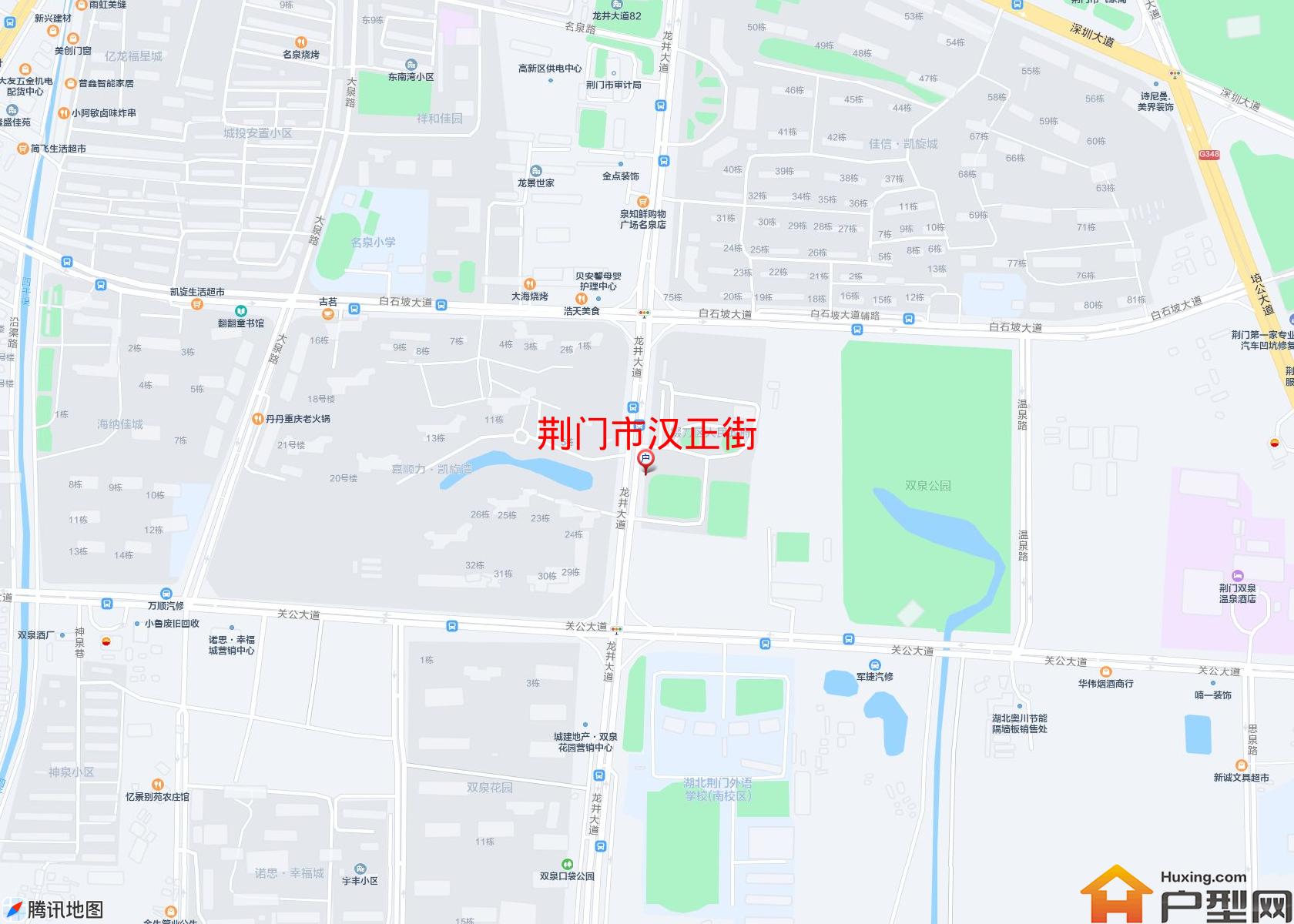 汉正街小区 - 户型网