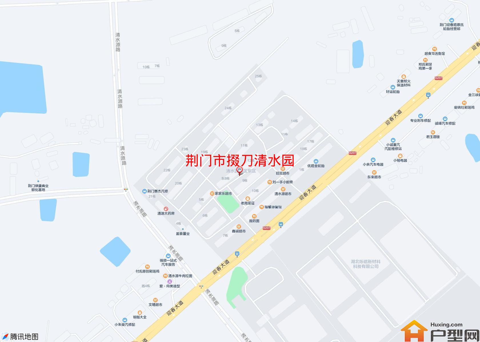掇刀清水园小区 - 户型网