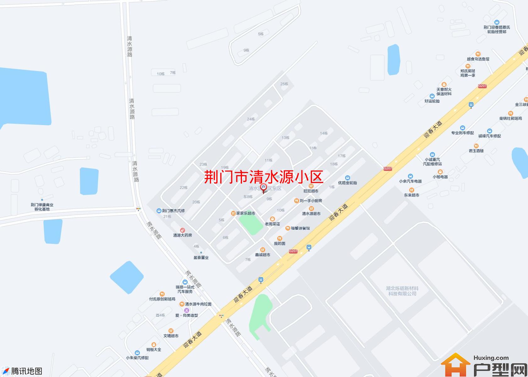 清水源小区小区 - 户型网