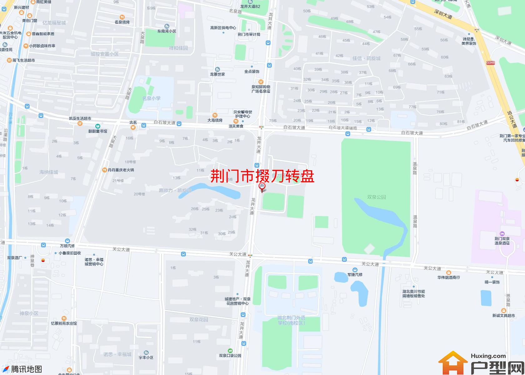 掇刀转盘小区 - 户型网