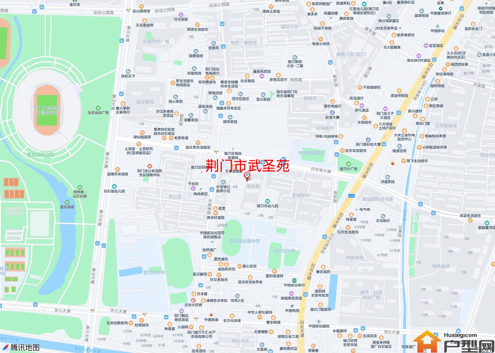 武圣苑小区 - 户型网