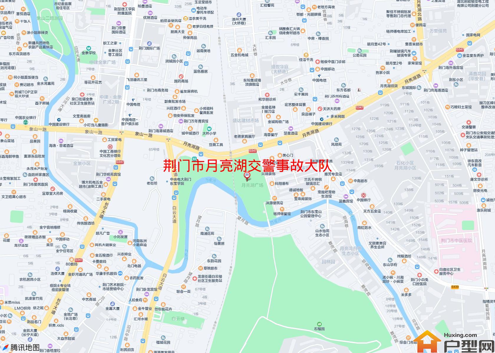 月亮湖交警事故大队小区 - 户型网