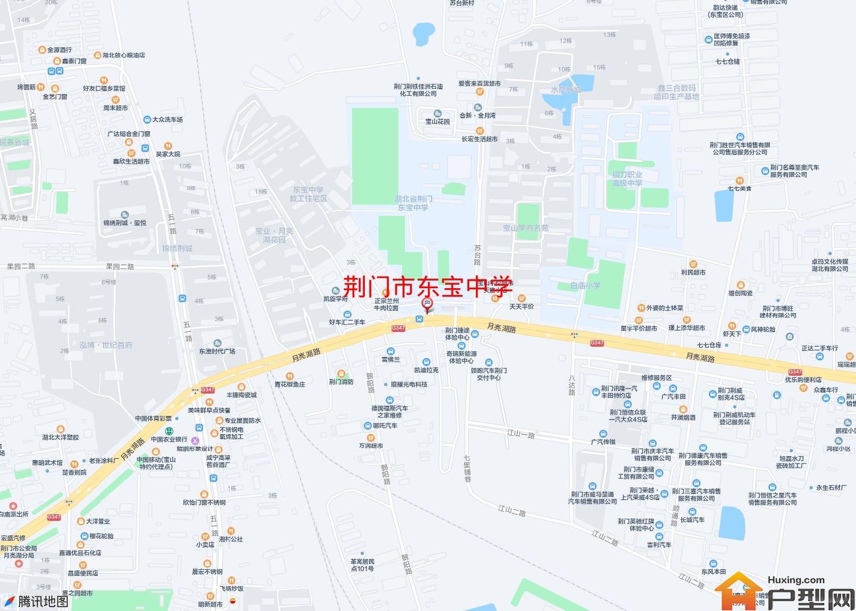 东宝中学小区 - 户型网