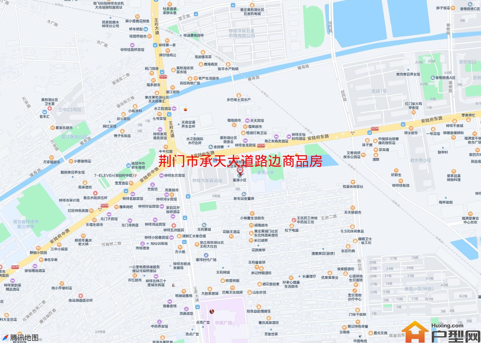 承天大道路边商品房小区 - 户型网