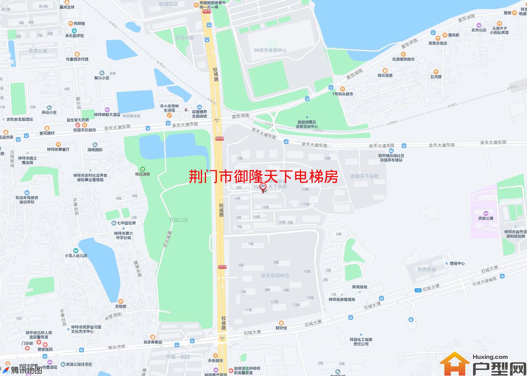 御隆天下电梯房小区 - 户型网