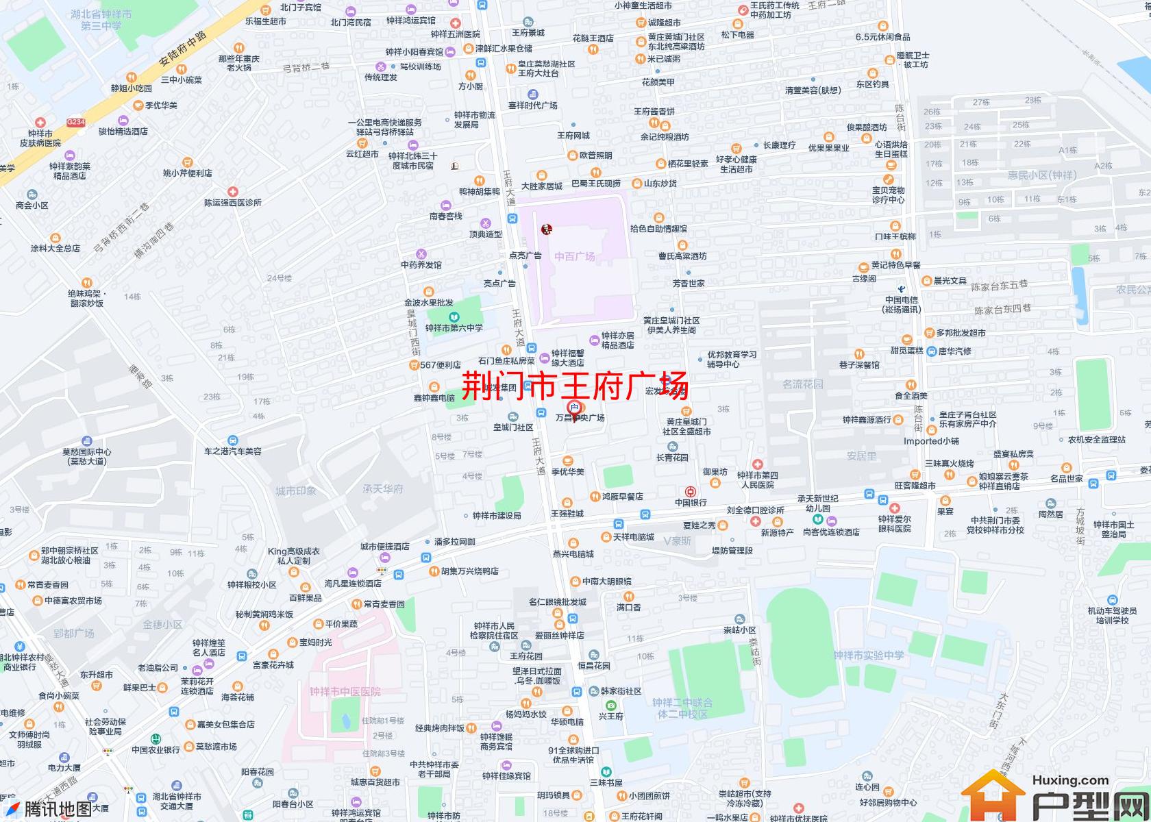 王府广场小区 - 户型网