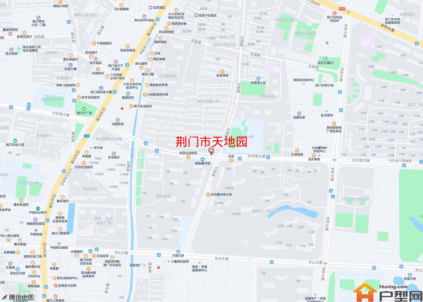 天地园小区 - 户型网
