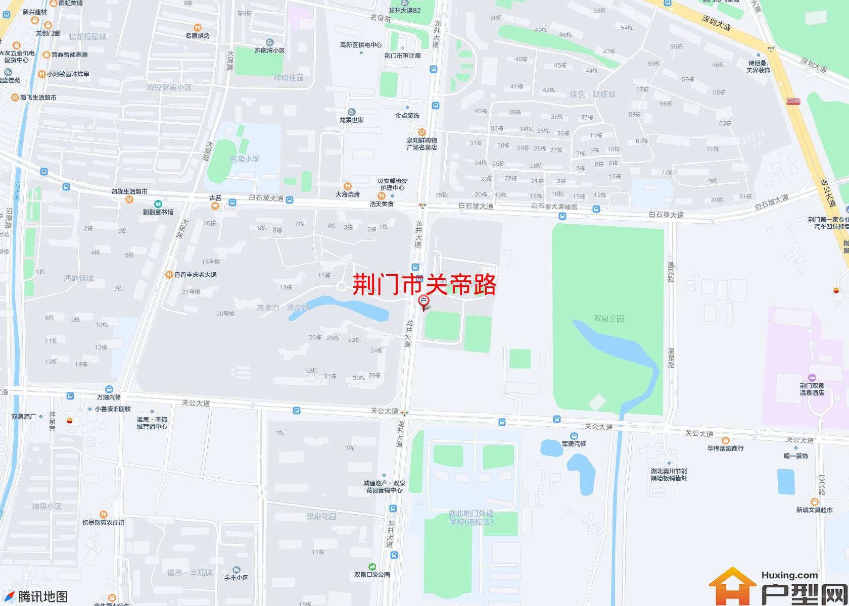 关帝路小区 - 户型网