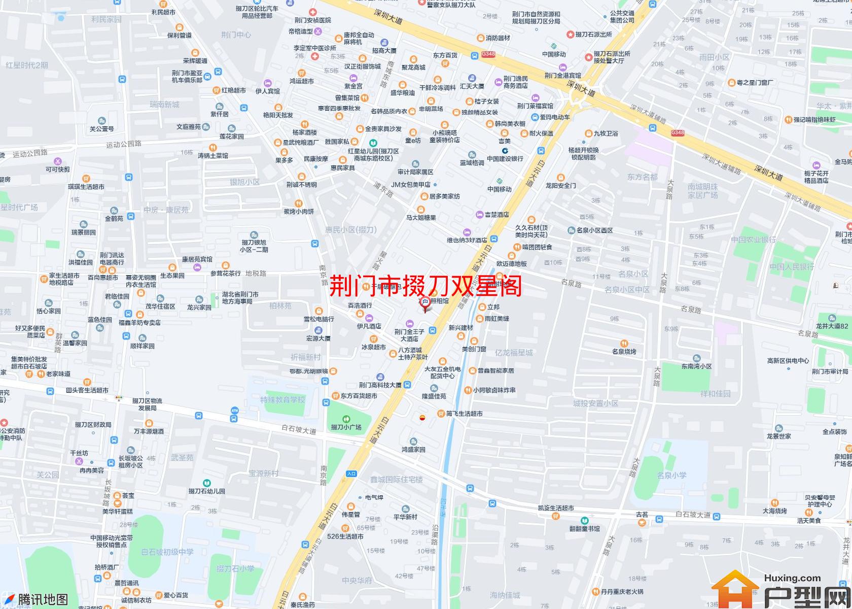 掇刀双星阁小区 - 户型网