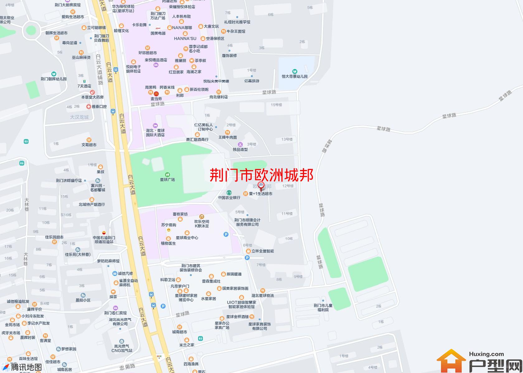 欧洲城邦小区 - 户型网