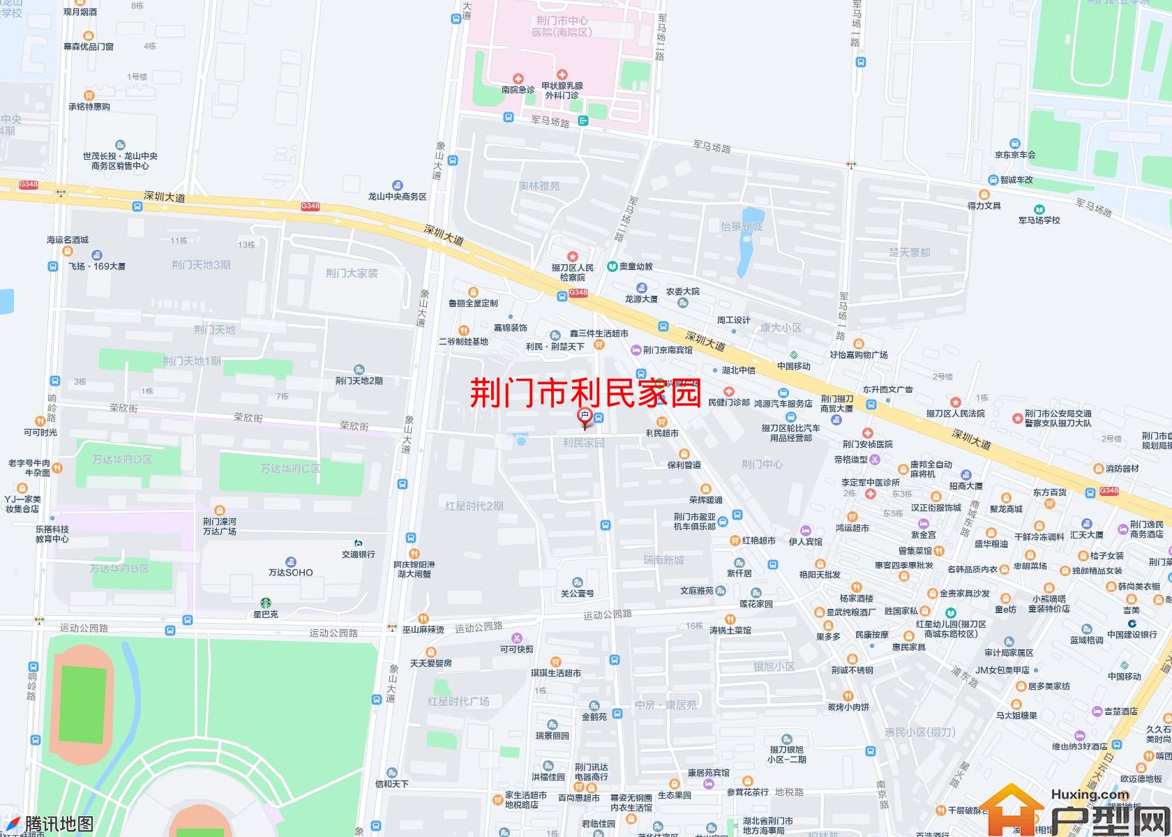 利民家园小区 - 户型网