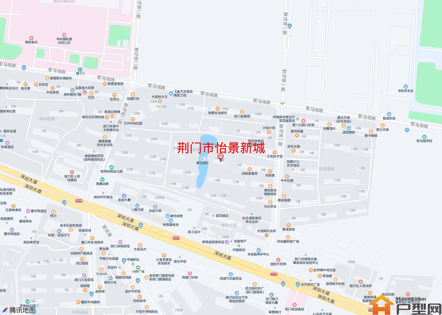 怡景新城小区 - 户型网
