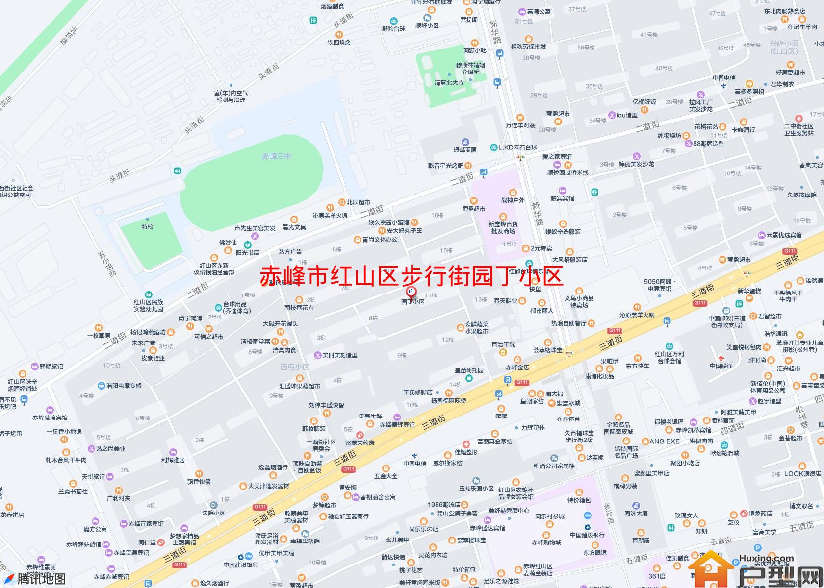 红山区步行街园丁小区小区 - 户型网