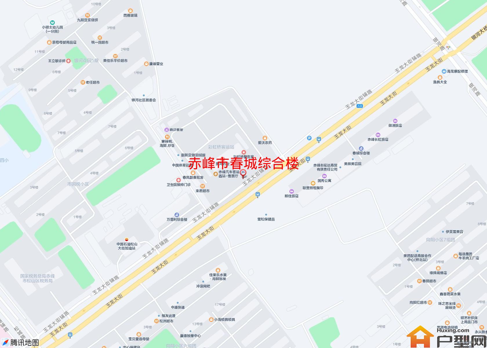 春城综合楼小区 - 户型网
