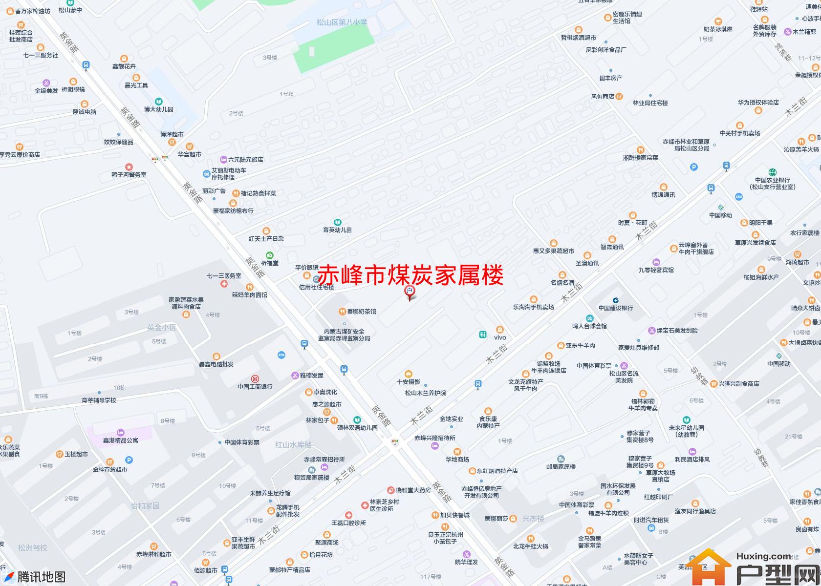 煤炭家属楼小区 - 户型网