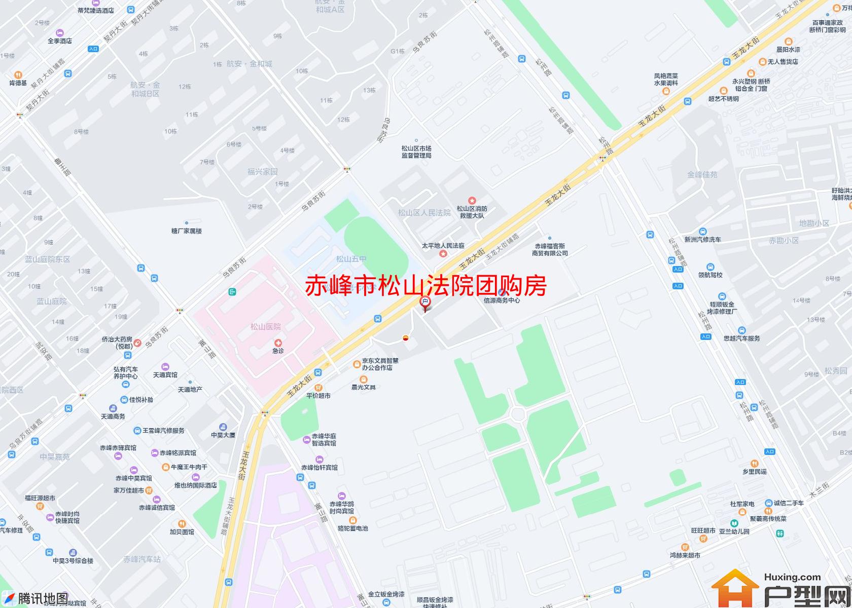 松山法院团购房小区 - 户型网