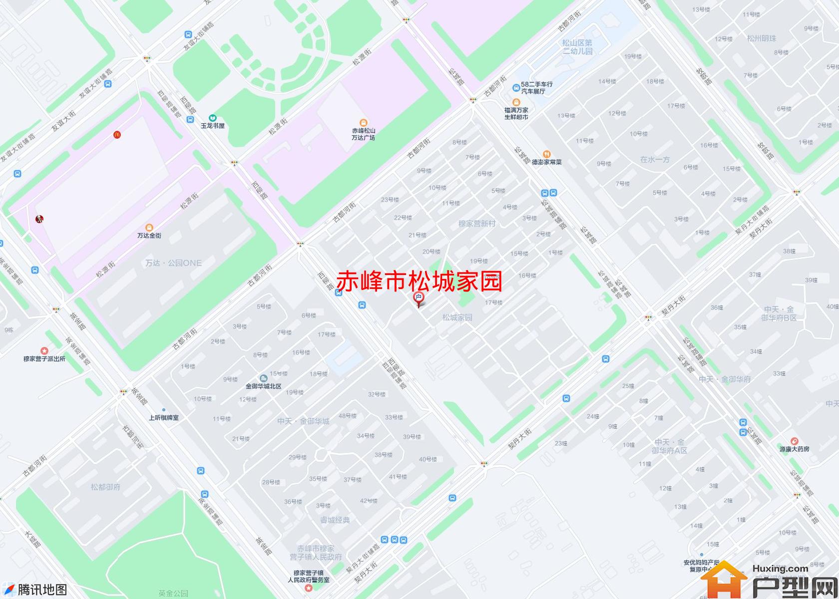 松城家园小区 - 户型网