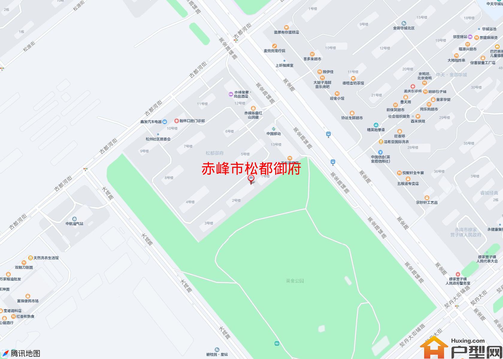 松都御府小区 - 户型网