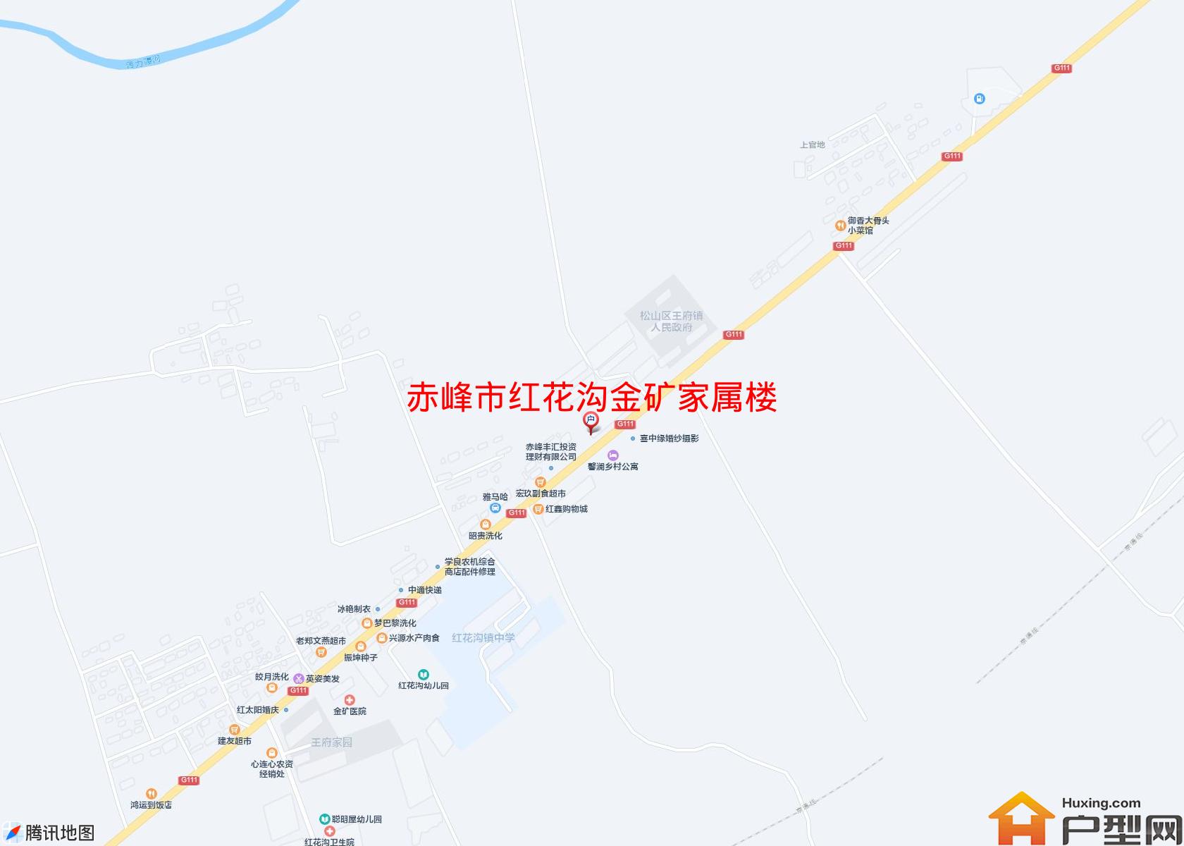 红花沟金矿家属楼小区 - 户型网