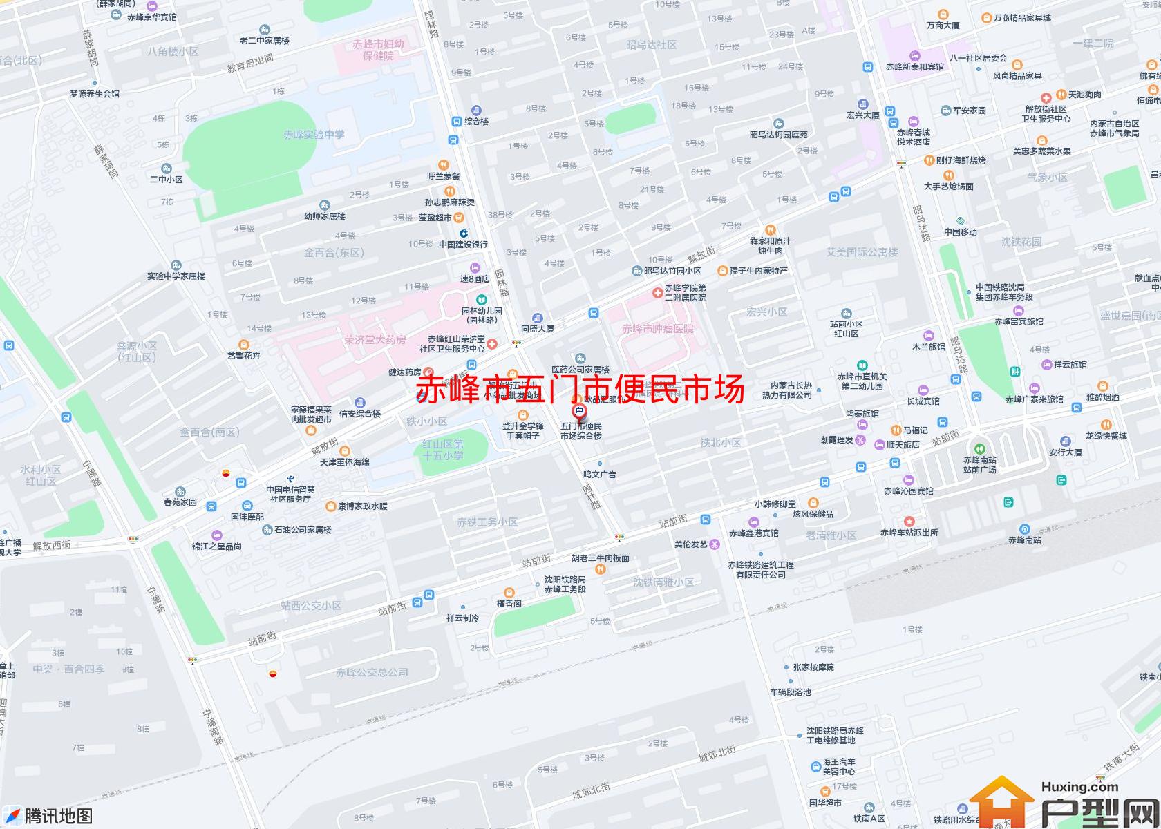 五门市便民市场小区 - 户型网