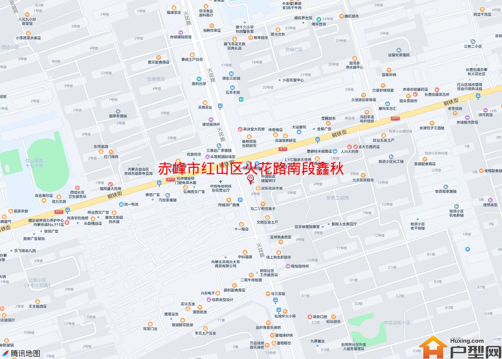 红山区火花路南段鑫秋小区 - 户型网