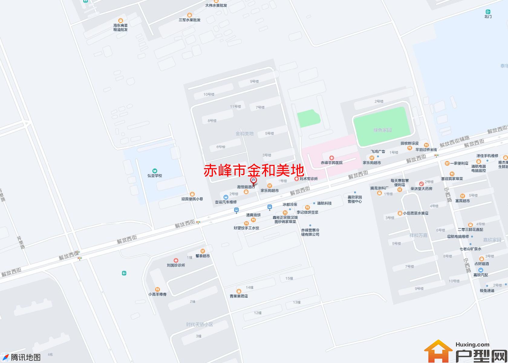 金和美地小区 - 户型网