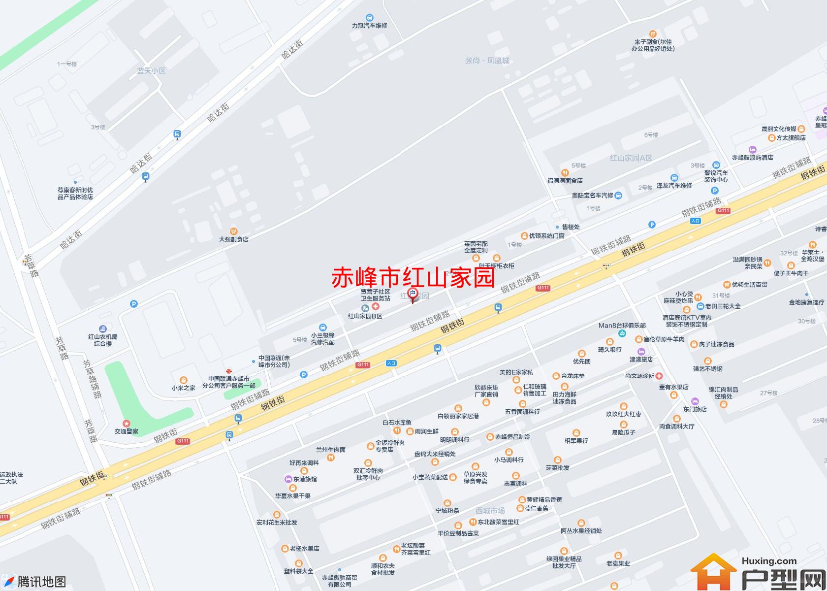 红山家园小区 - 户型网