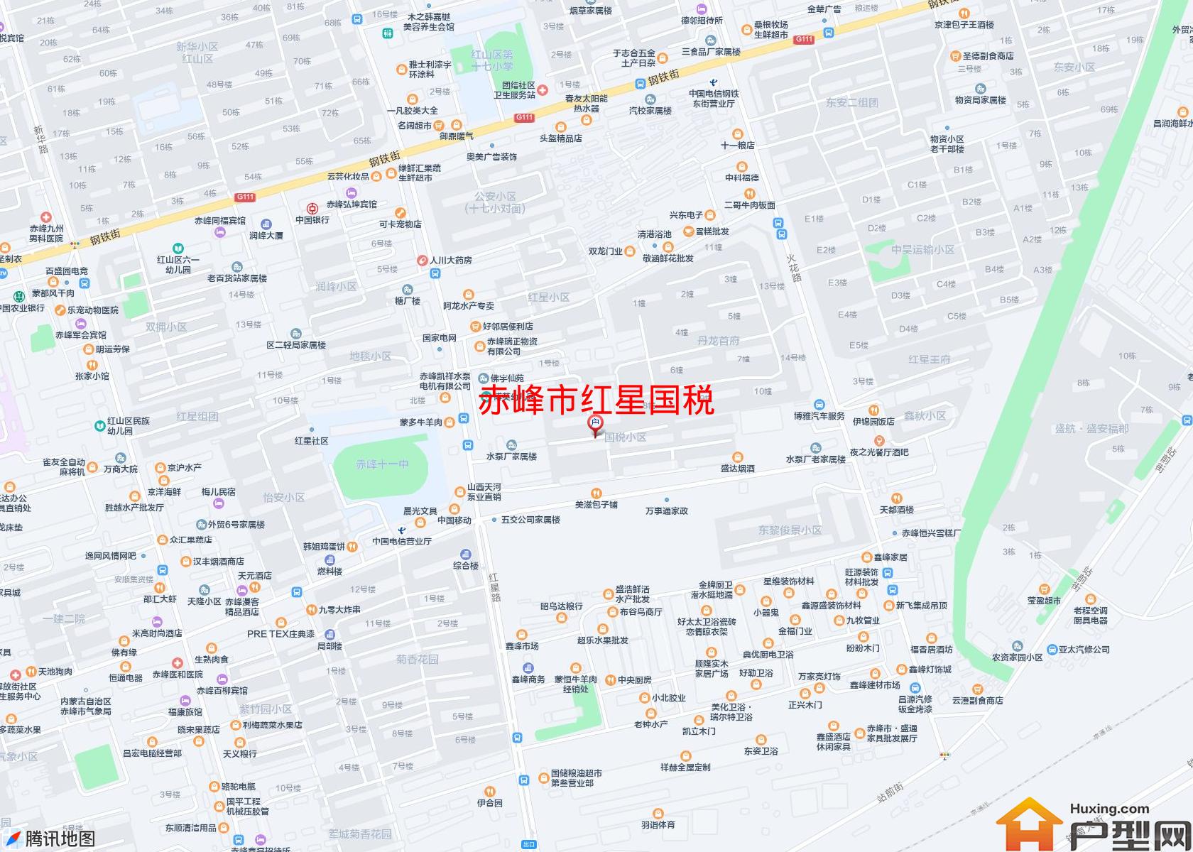 红星国税小区 - 户型网