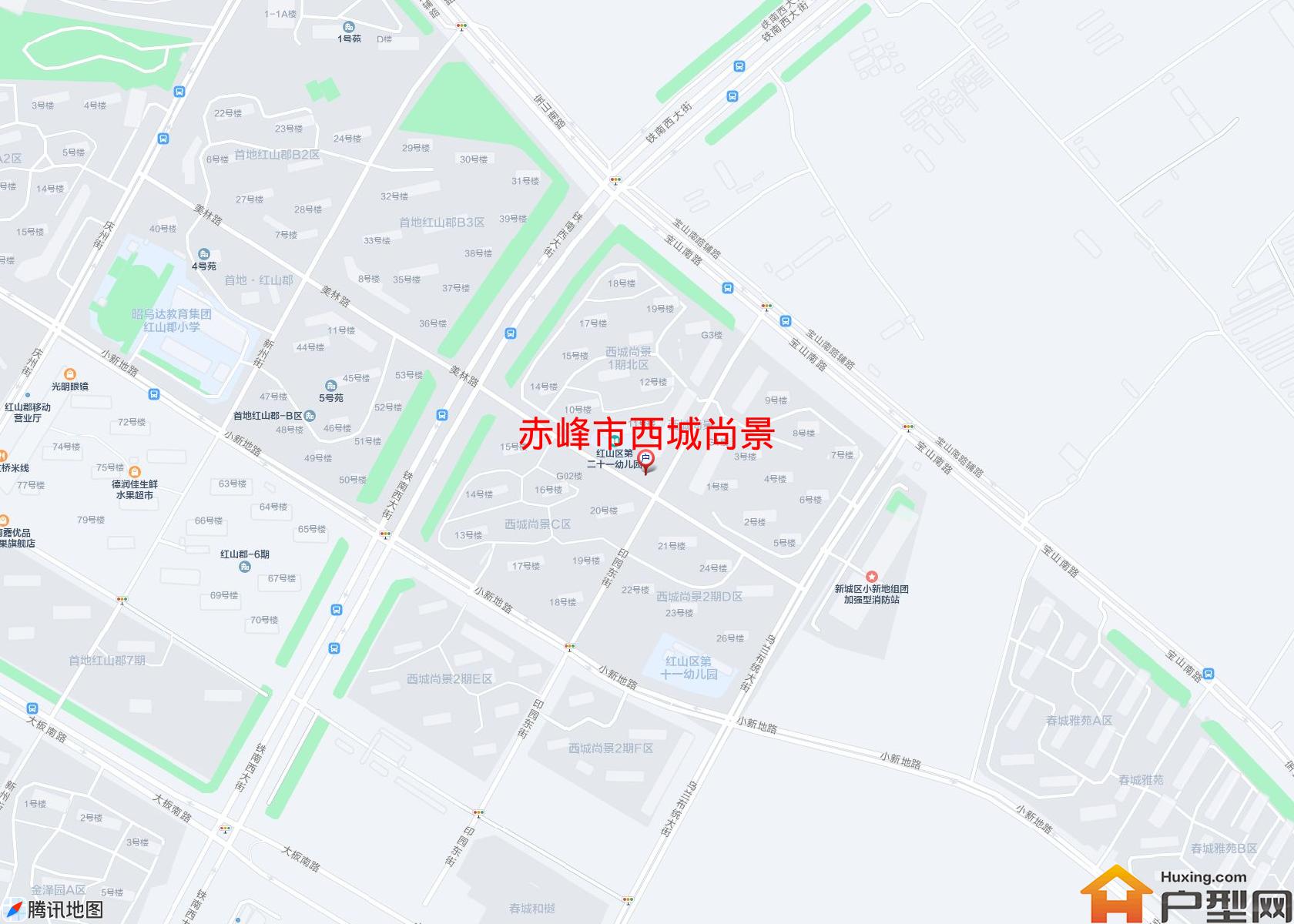 西城尚景小区 - 户型网
