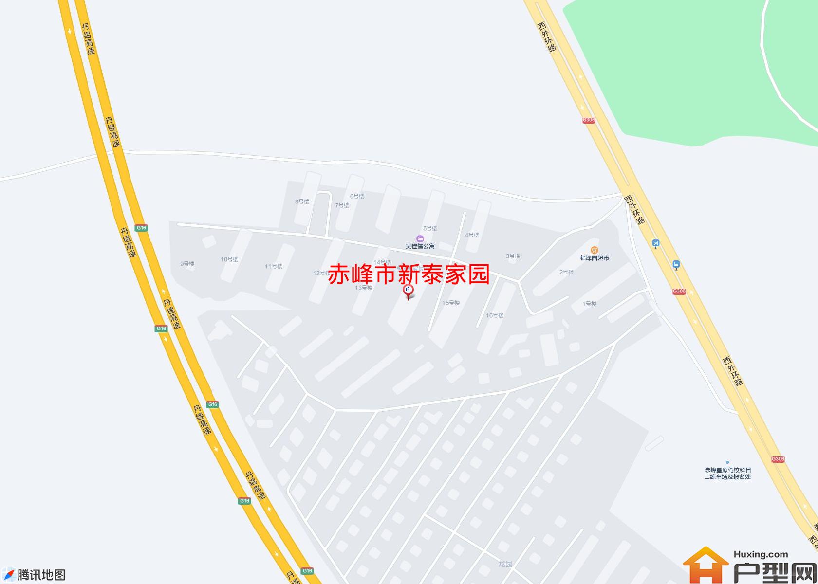 新泰家园小区 - 户型网
