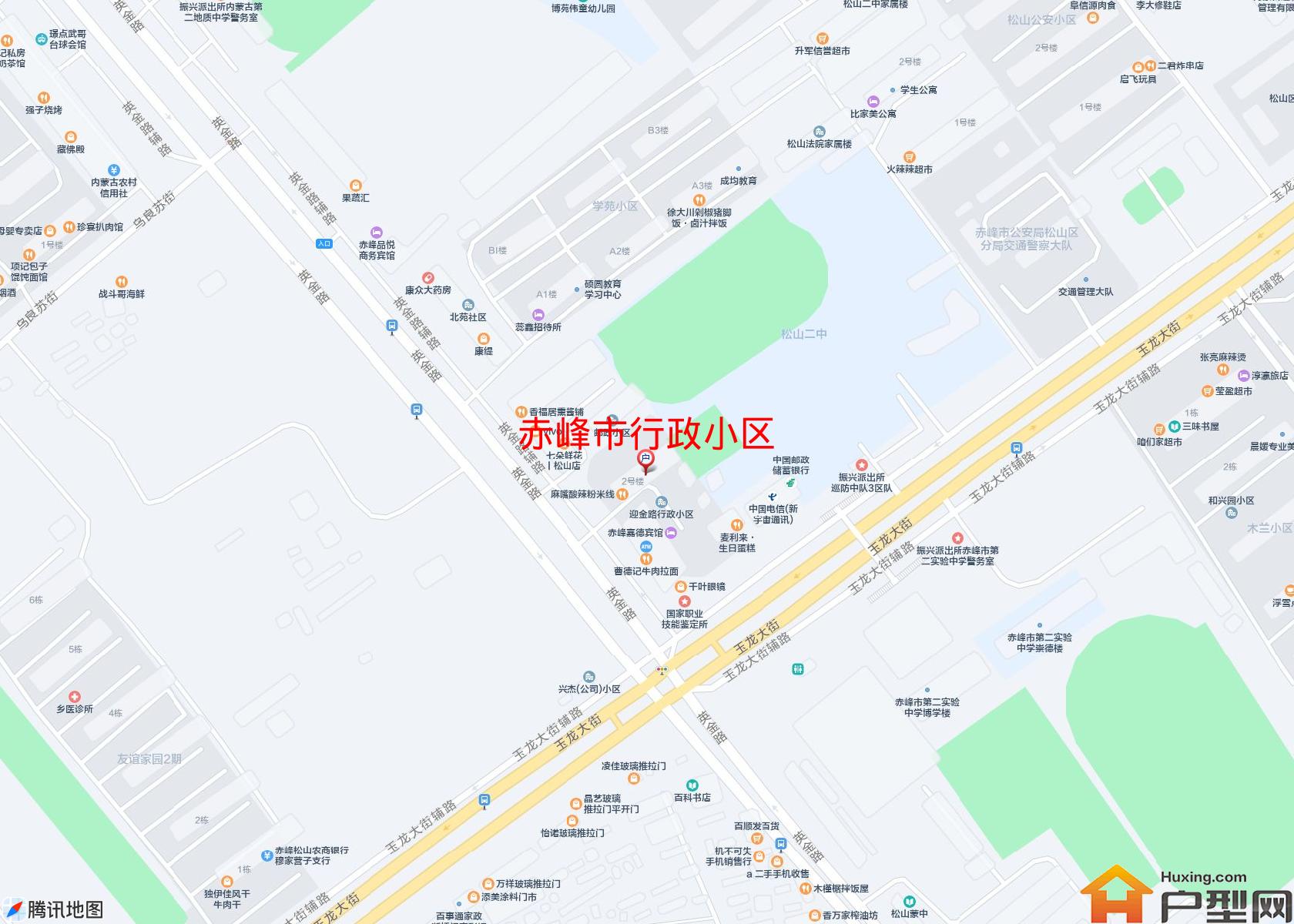 行政小区小区 - 户型网