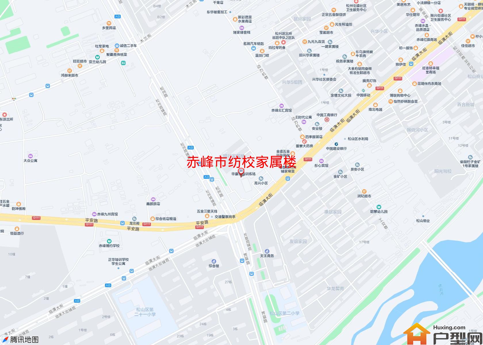 纺校家属楼小区 - 户型网