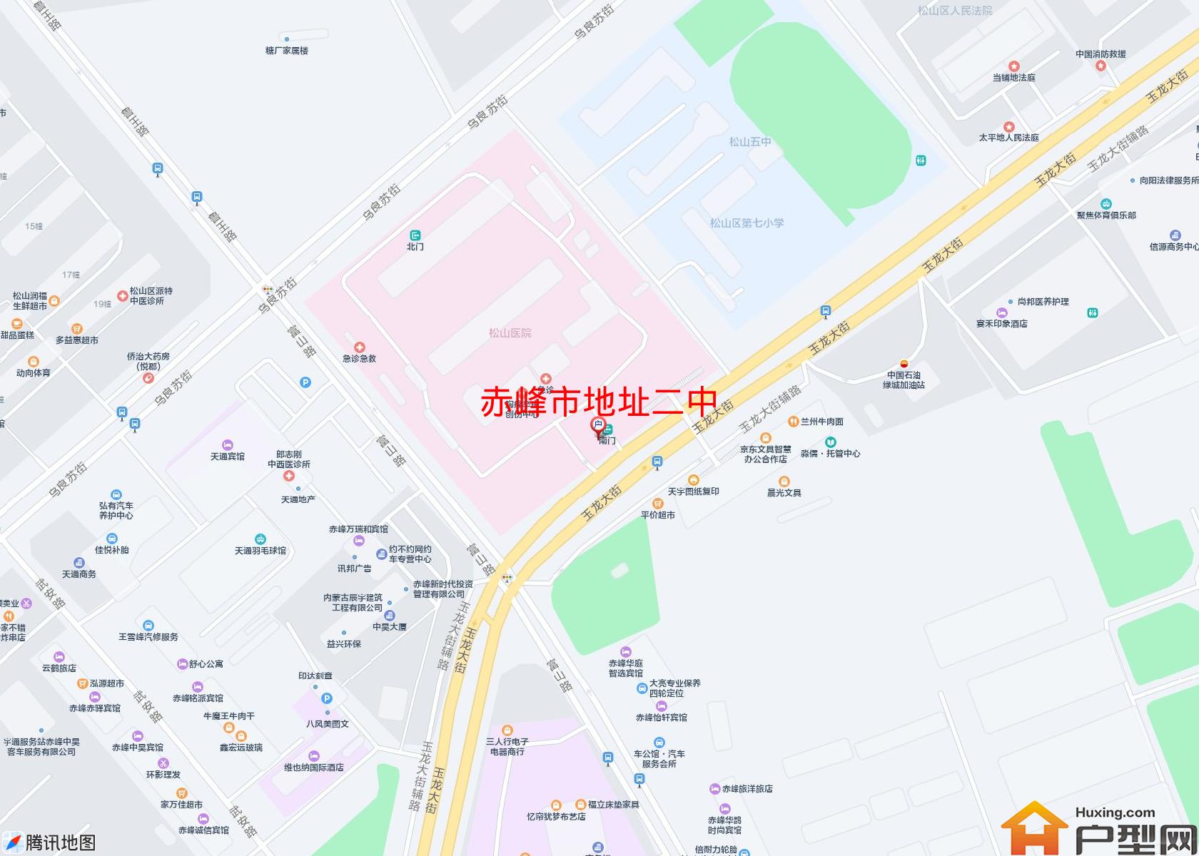 地址二中小区 - 户型网