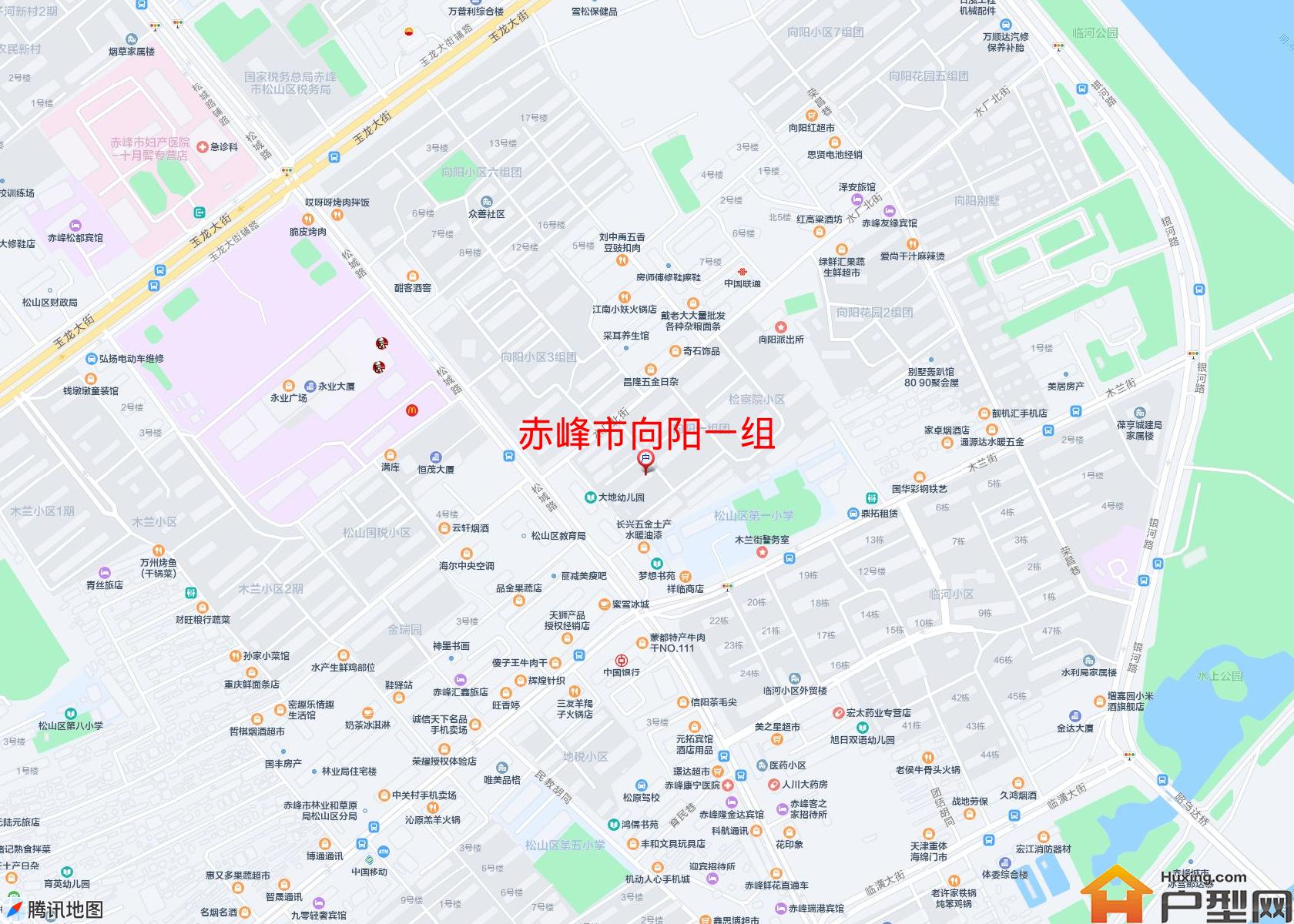 向阳一组小区 - 户型网