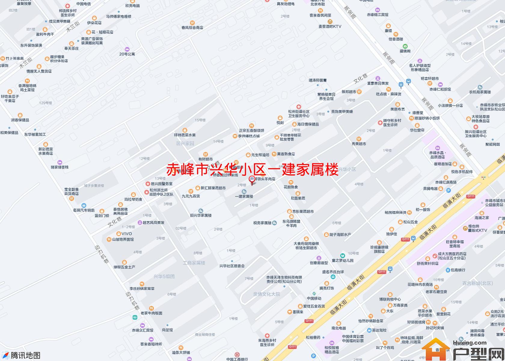 兴华小区一建家属楼小区 - 户型网