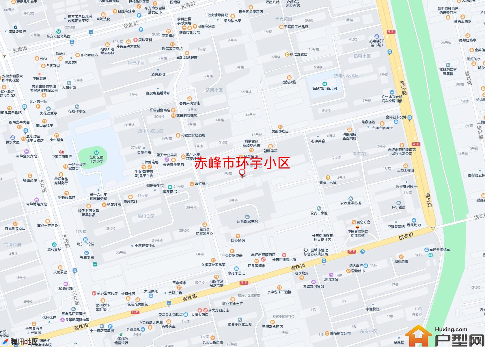 环宇小区小区 - 户型网