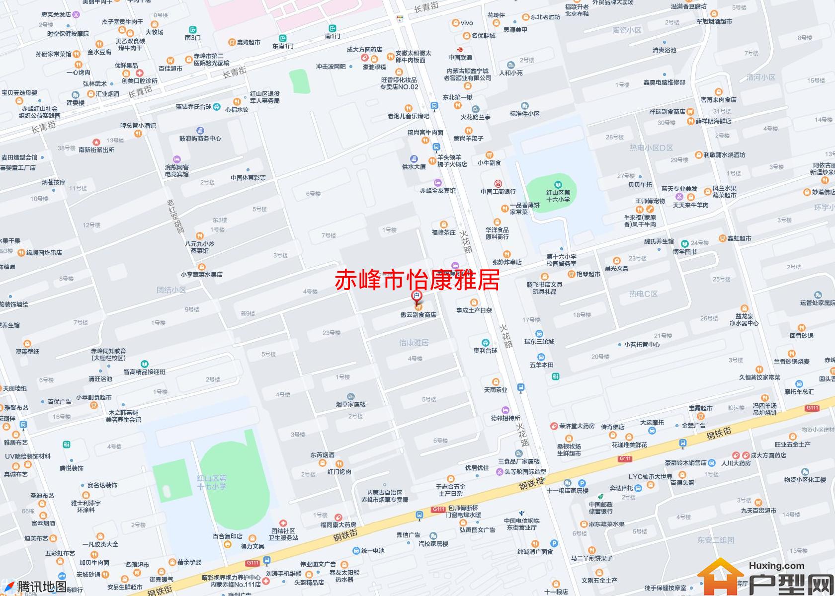 怡康雅居小区 - 户型网