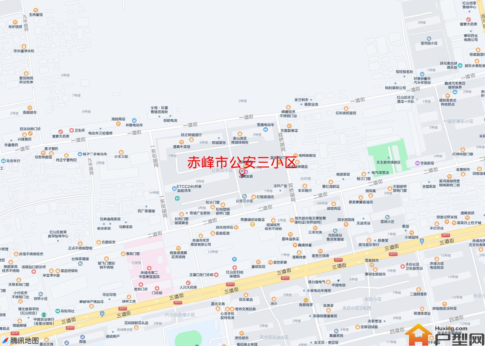 公安三小区小区 - 户型网