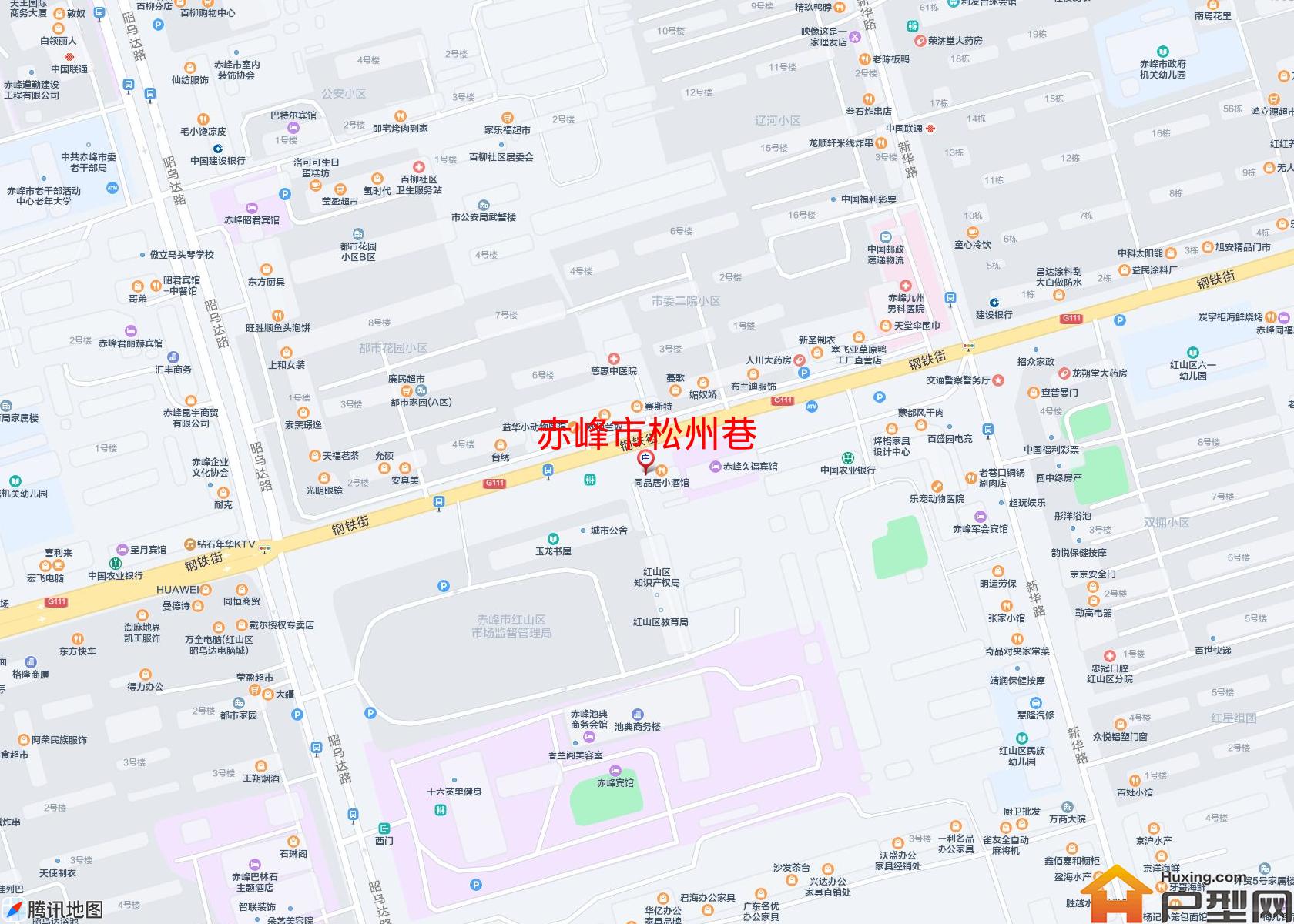松州巷小区 - 户型网