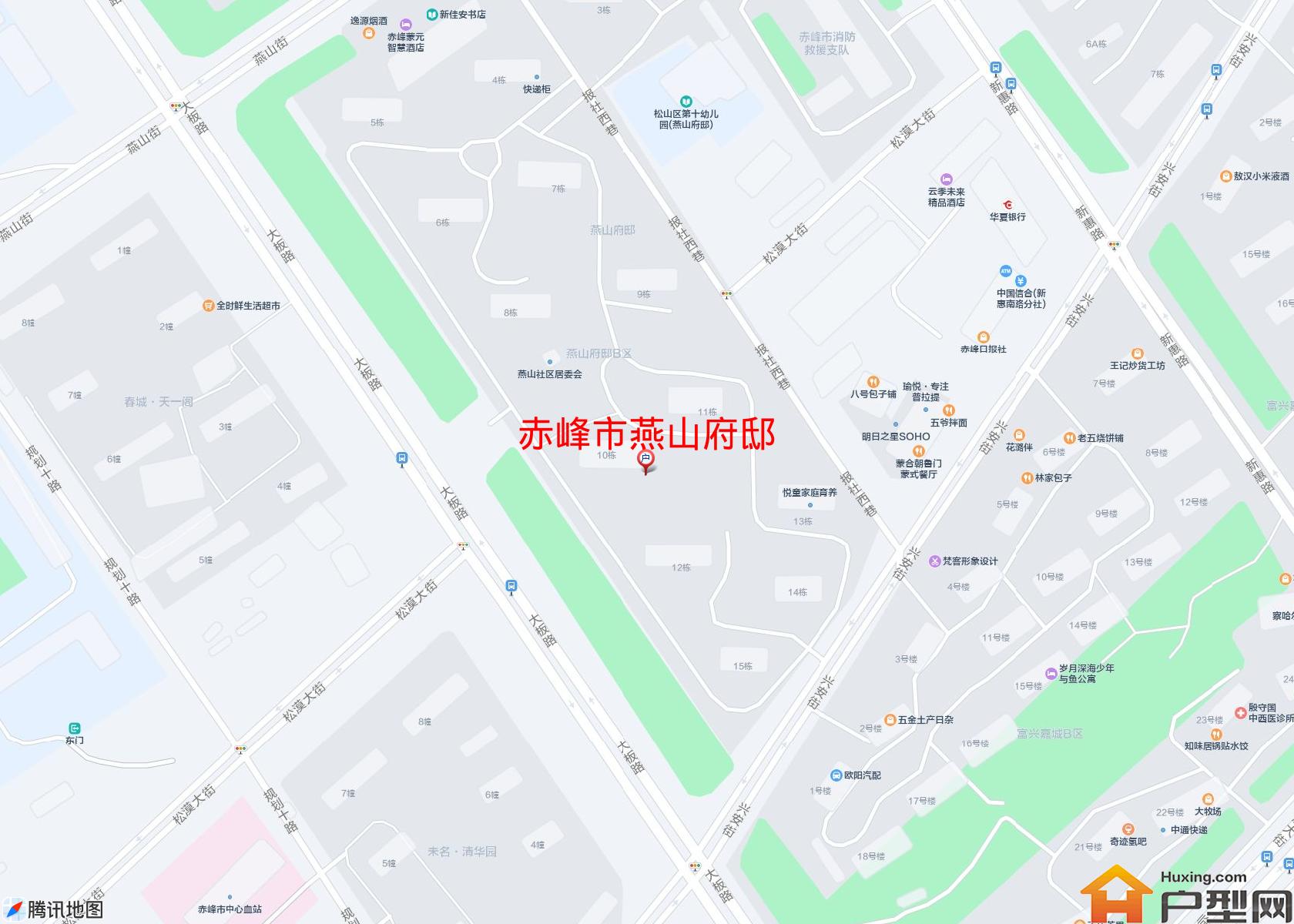燕山府邸小区 - 户型网