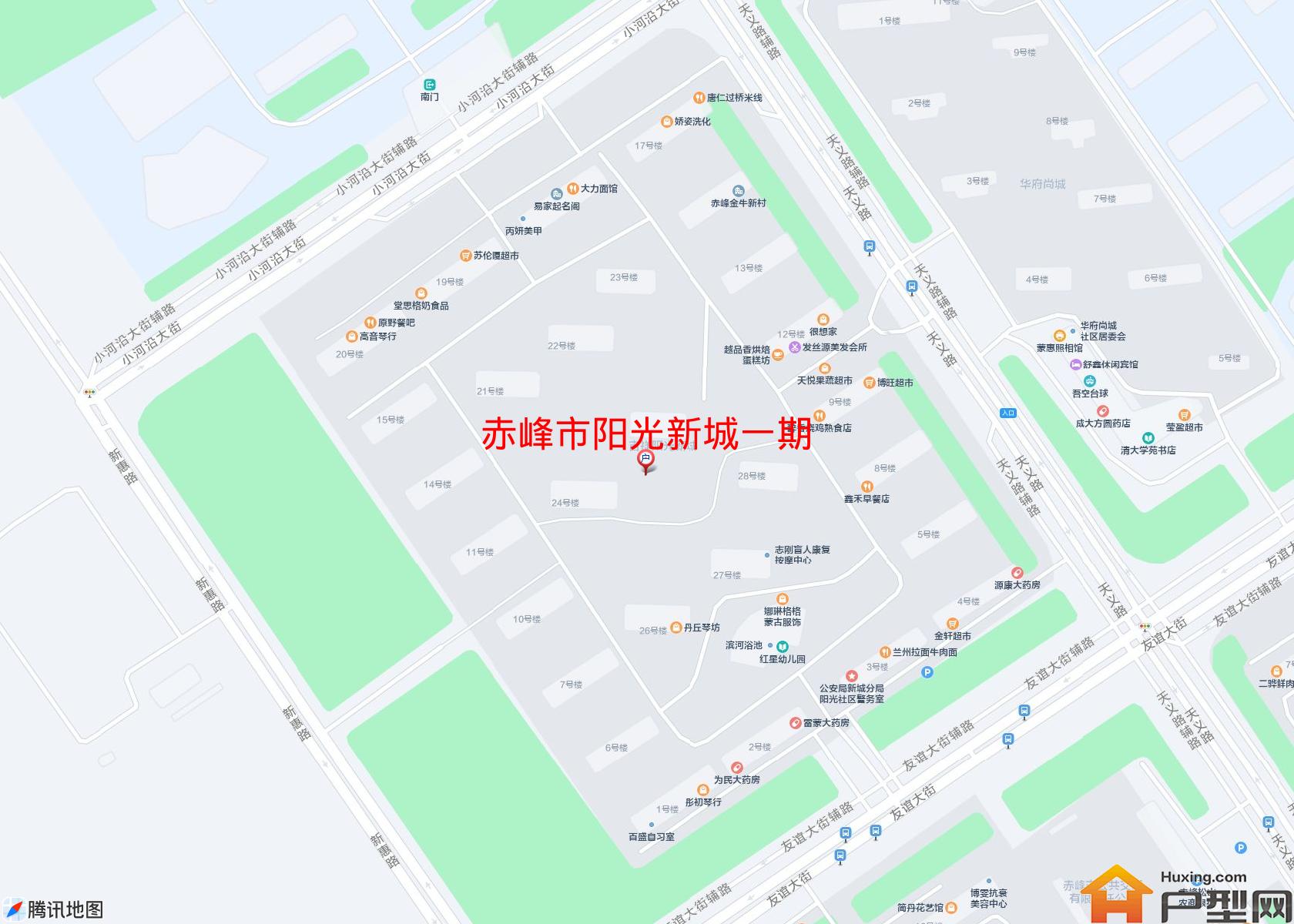 阳光新城一期小区 - 户型网