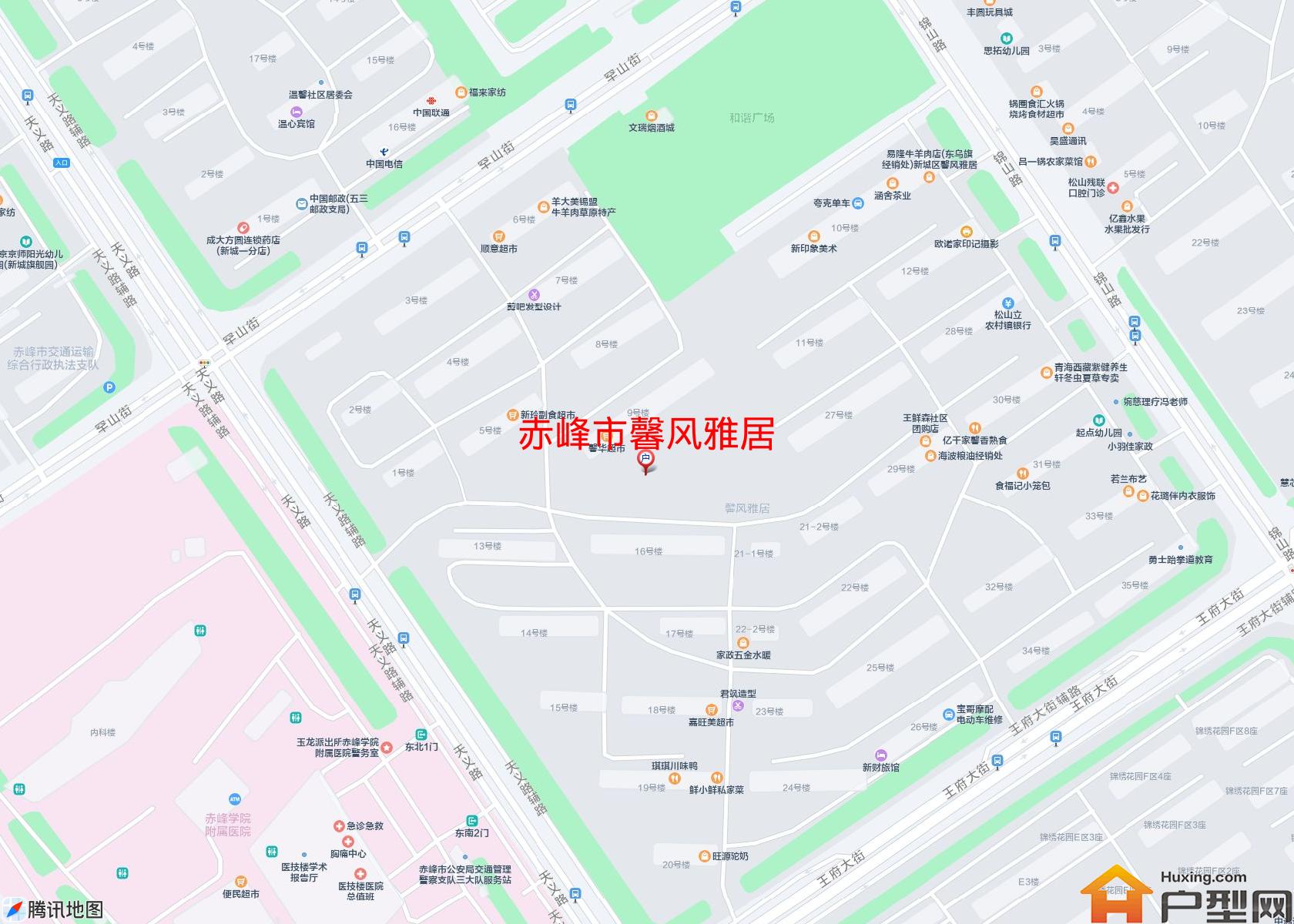 馨风雅居小区 - 户型网