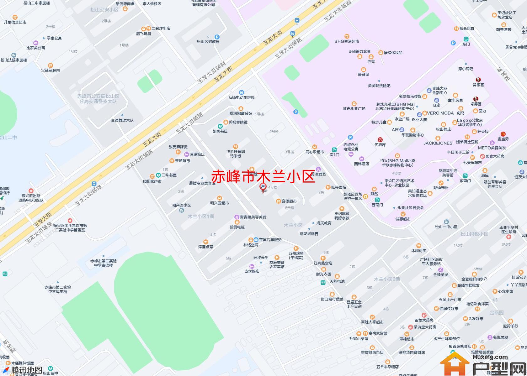 木兰小区小区 - 户型网