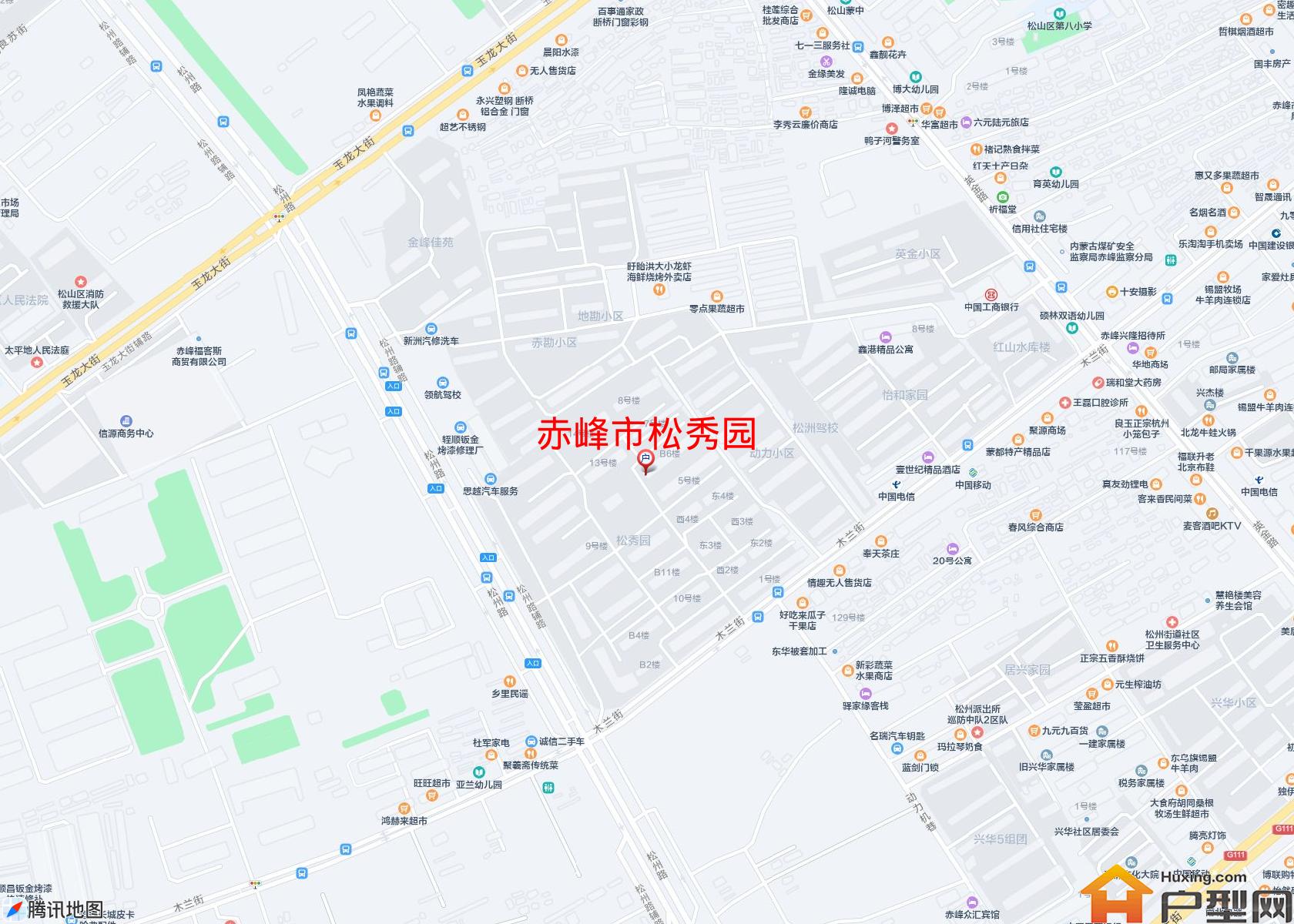 松秀园小区 - 户型网